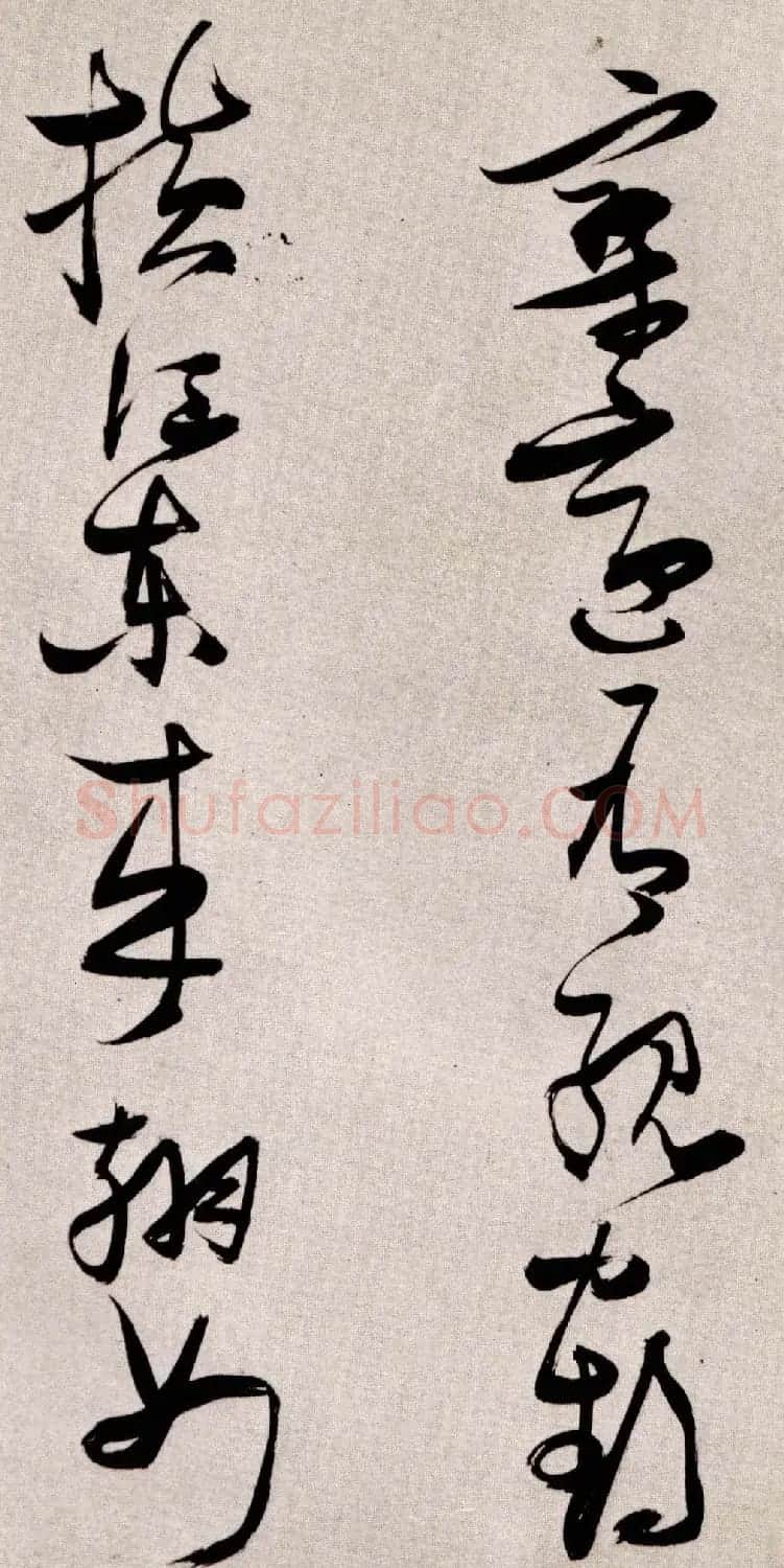 张瑞图书法赏析草书手卷《后赤壁赋》 | 书法长卷