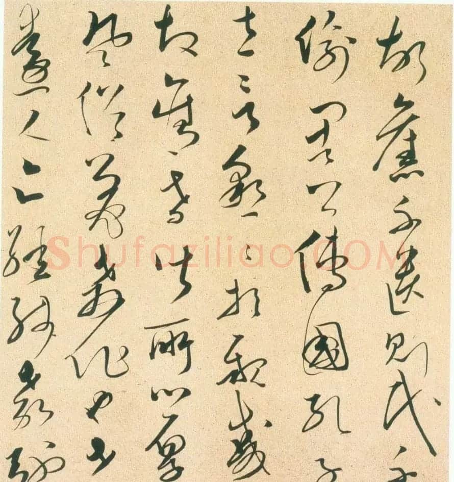 文天祥草书谢昌元座右铭自警辞真迹 | 书法长卷