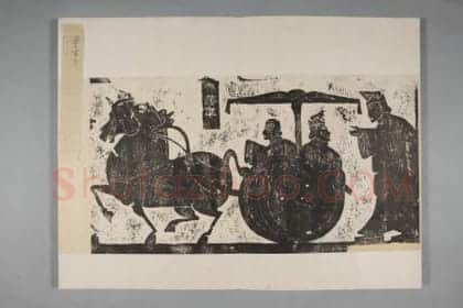 武氏祠·前石室画像题字册 | 故宫铭刻类藏品
