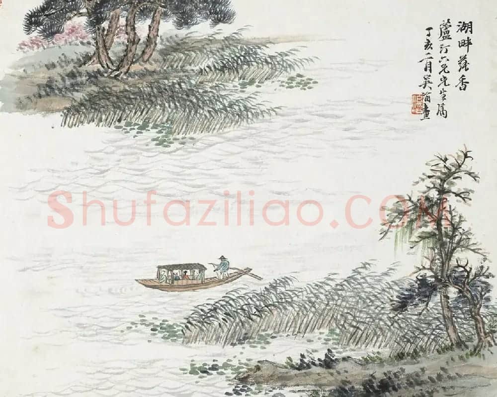 清代吴滔《雪鸿爪景册》9人书法题跋 | 传世书法作品赏析