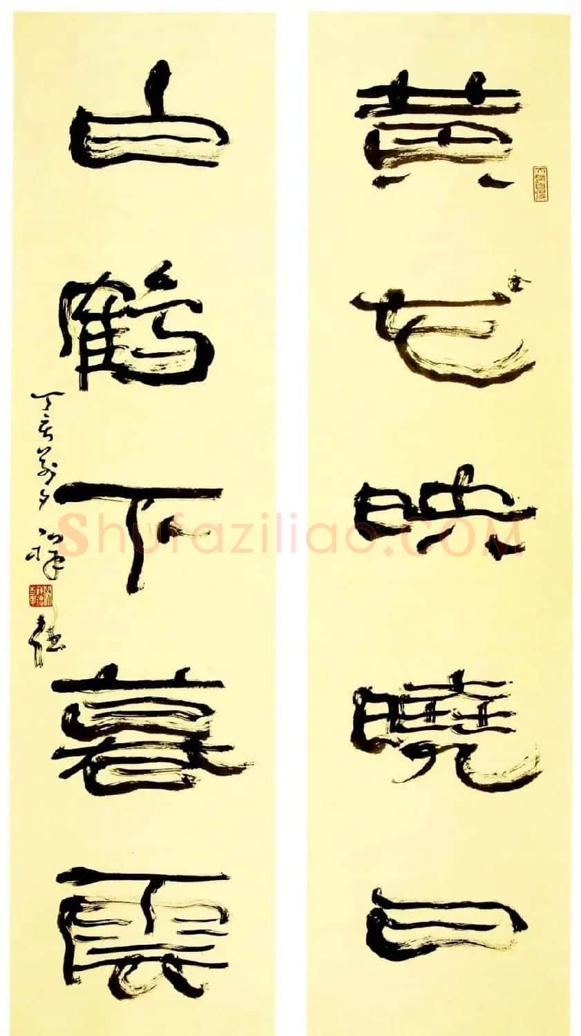 原安徽书协副主席闵祥德书法作品欣赏 | 书法作品精选
