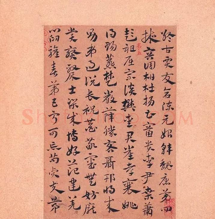 赵孟頫56岁章草《急就章》上海博物馆藏 | 书法名家作品鉴赏