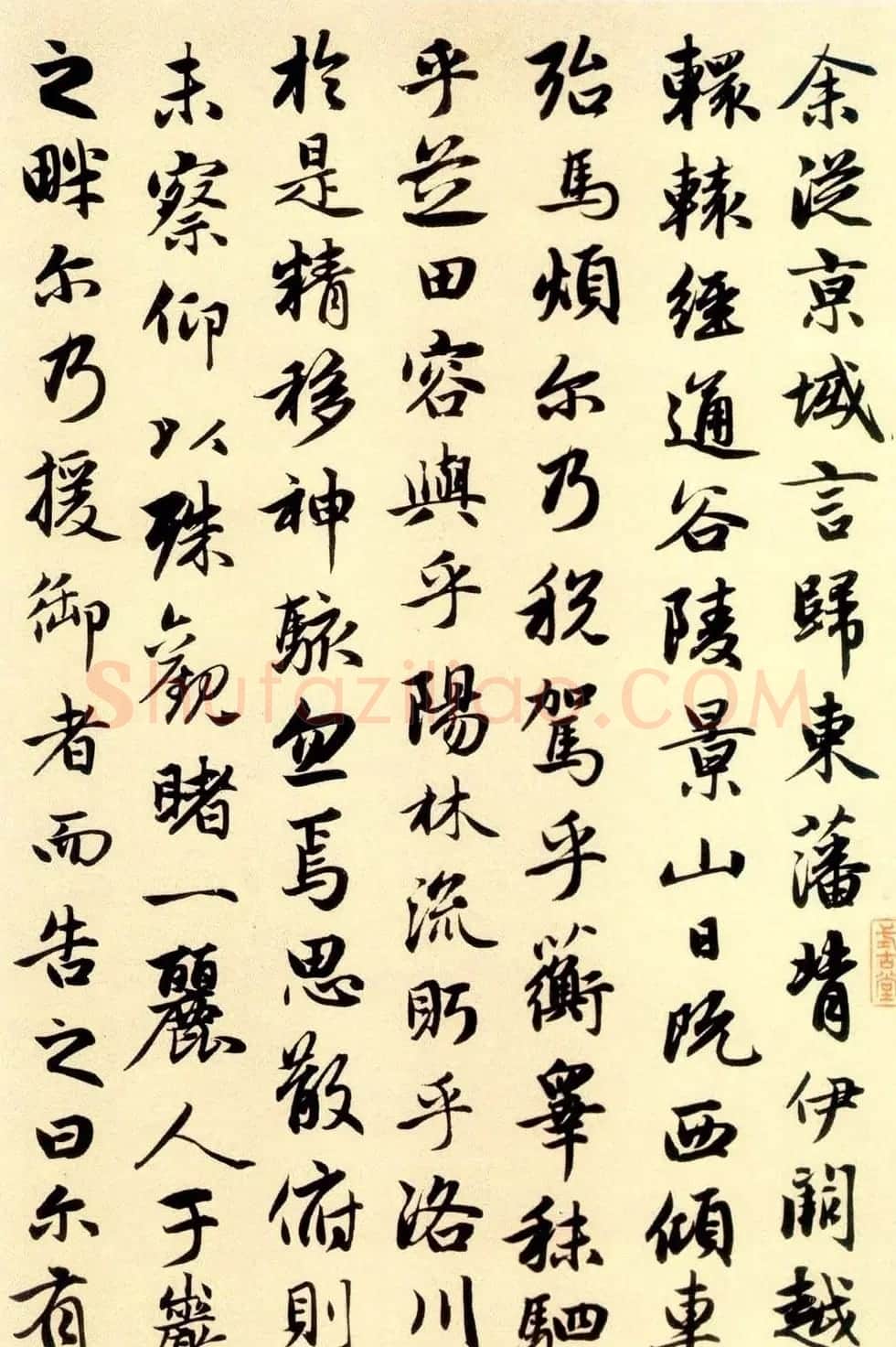 赵孟頫书法长卷《洛神赋》大图 | 书法长卷