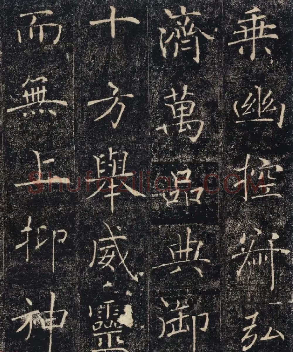 褚遂良楷书精品《大唐三藏圣教序》高清大图 | 软笔楷书字帖