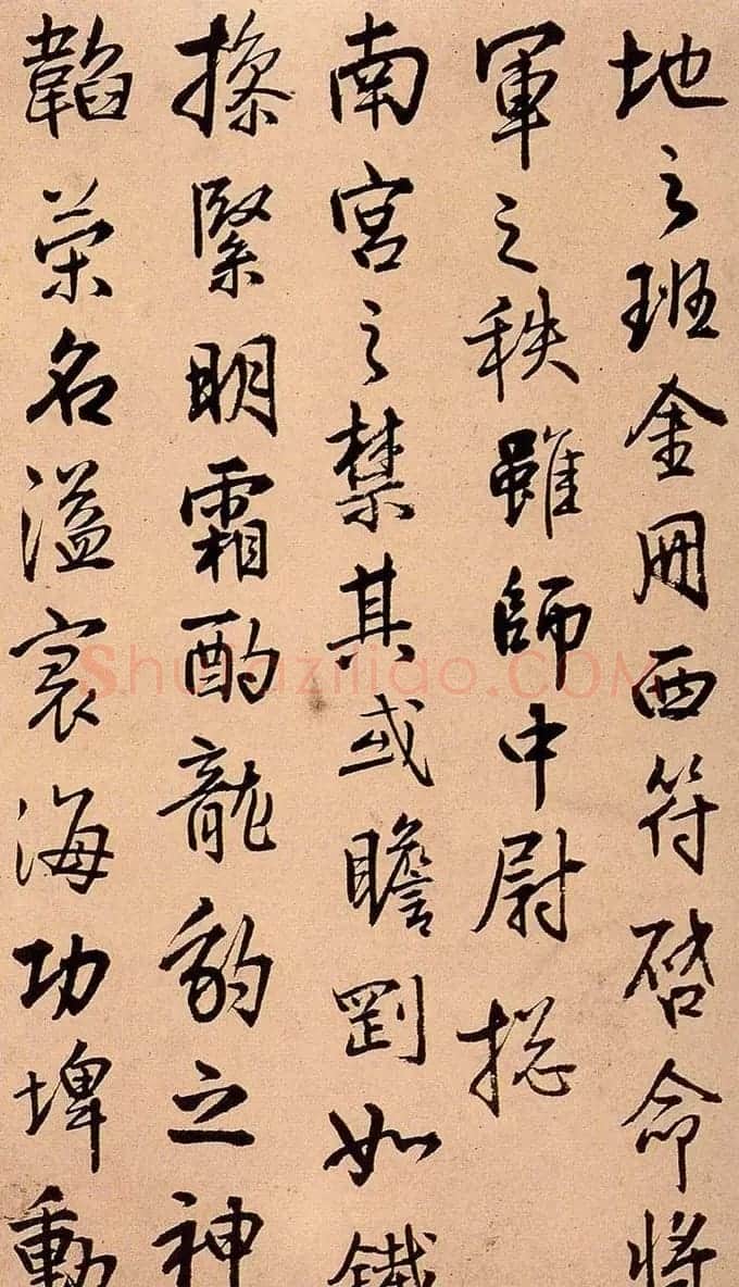 王铎书法册页欣赏《诗画合璧》 | 书法名家作品欣赏