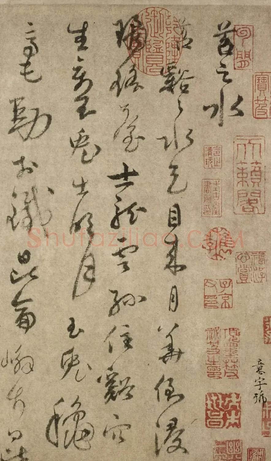 陆居仁书法手卷《苕之水诗》 | 书法长卷