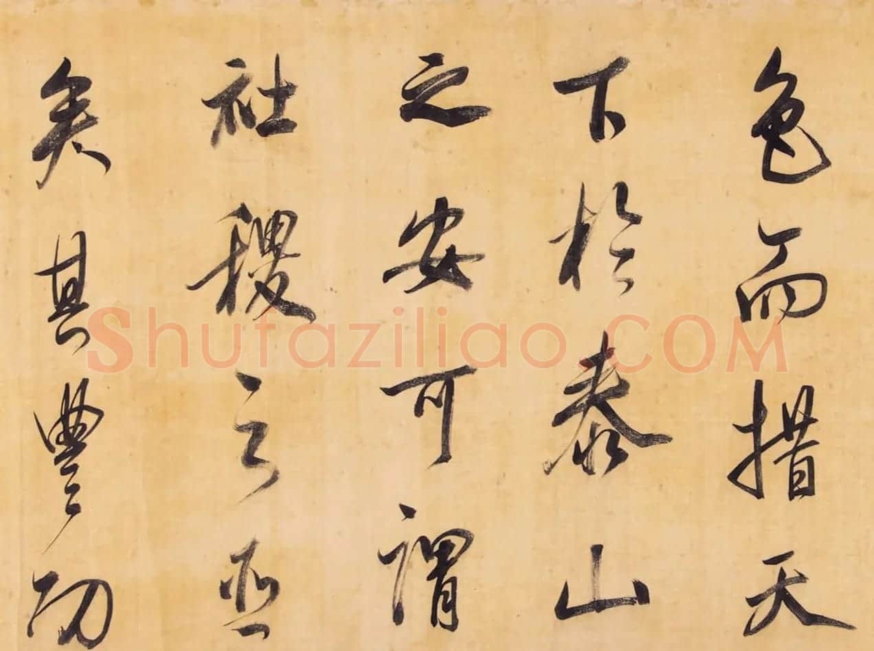 董其昌行书手卷《昼锦堂记》 | 书法长卷