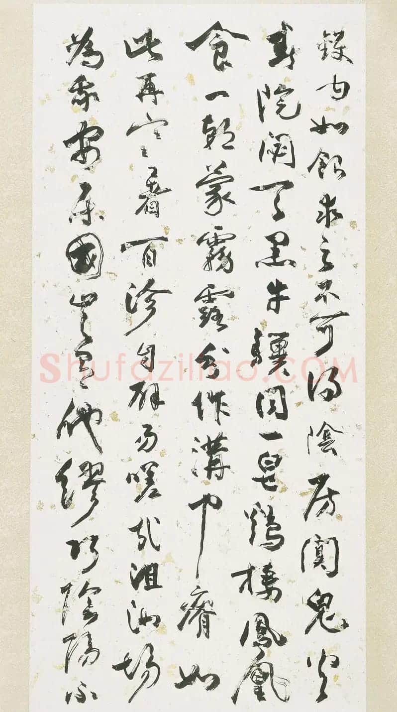 林建同84岁书法作品《正气歌》 | 软笔书法作品