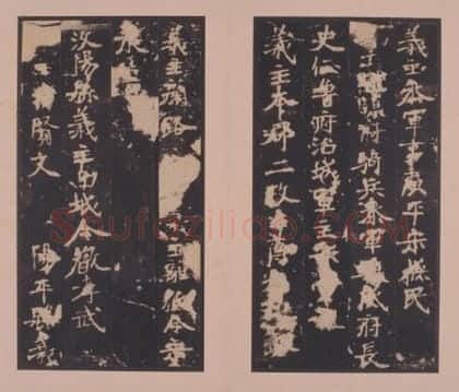 明拓北魏张猛龙碑 | 故宫铭刻类藏品
