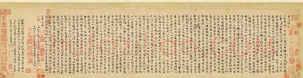 赵孟頫49岁小楷《临黄庭经》卷 | 名家书法作品精选