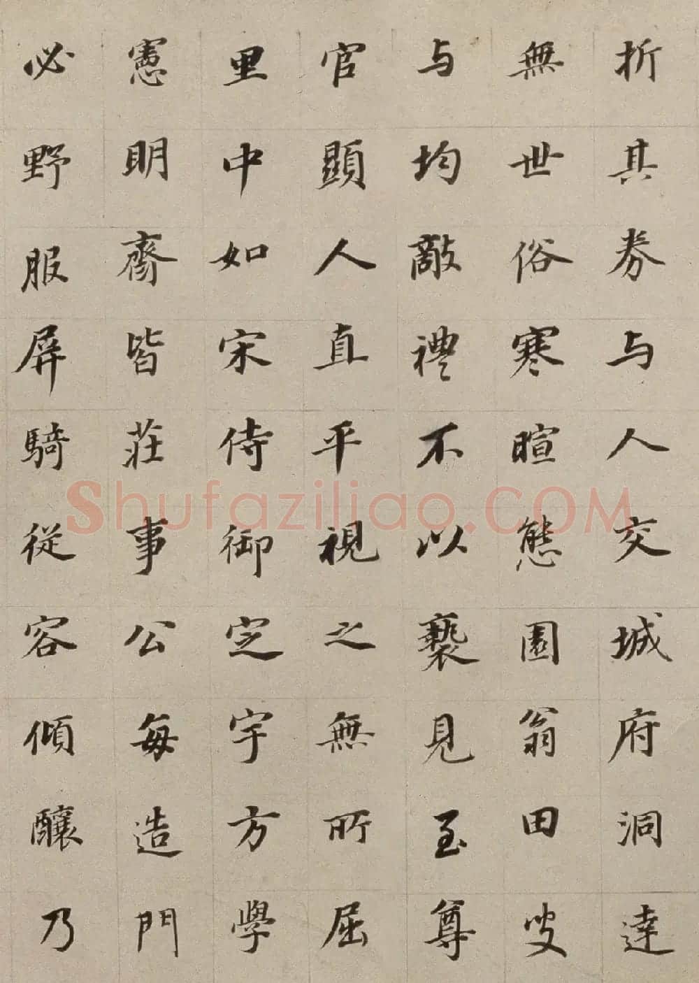 明董其昌书法长卷欣赏《朱泗墓志铭》 | 书法长卷
