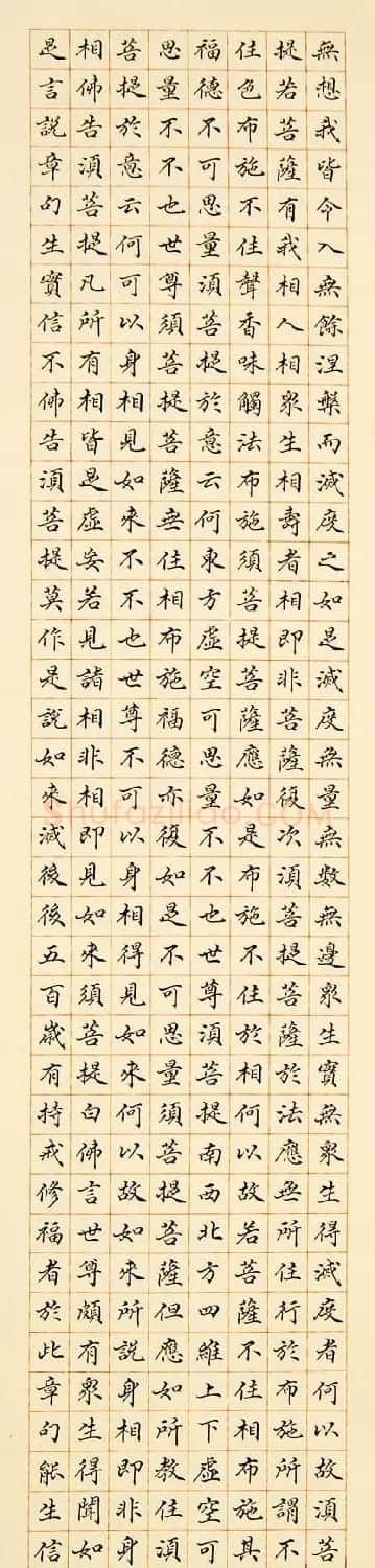 原安徽书协副主席闵祥德书法作品欣赏 | 书法作品精选