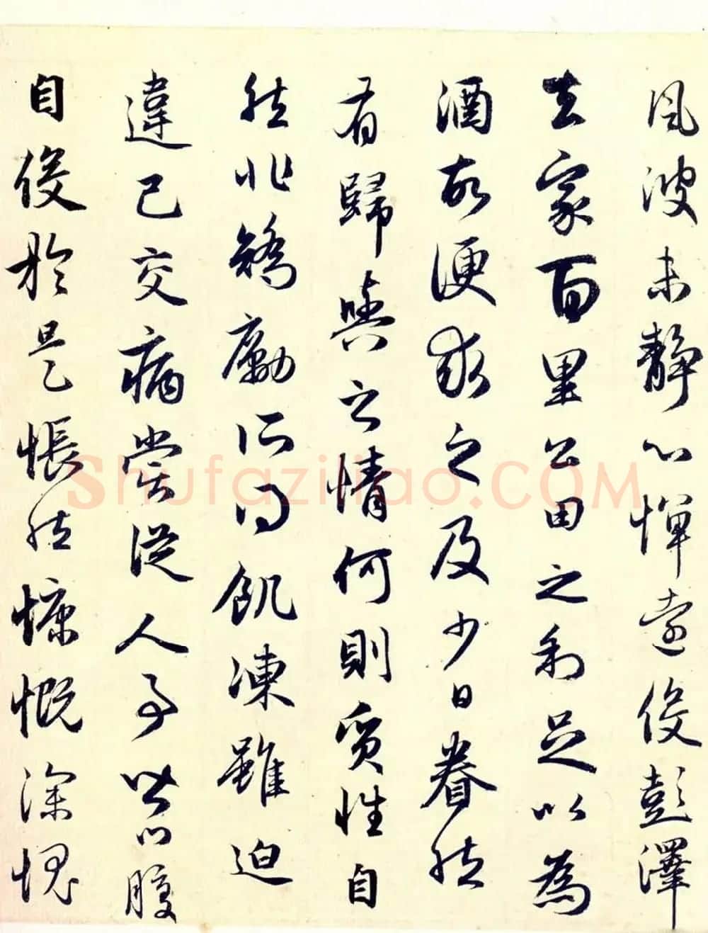 赵孟頫书法长卷《归去来辞卷》两种 | 书法长卷