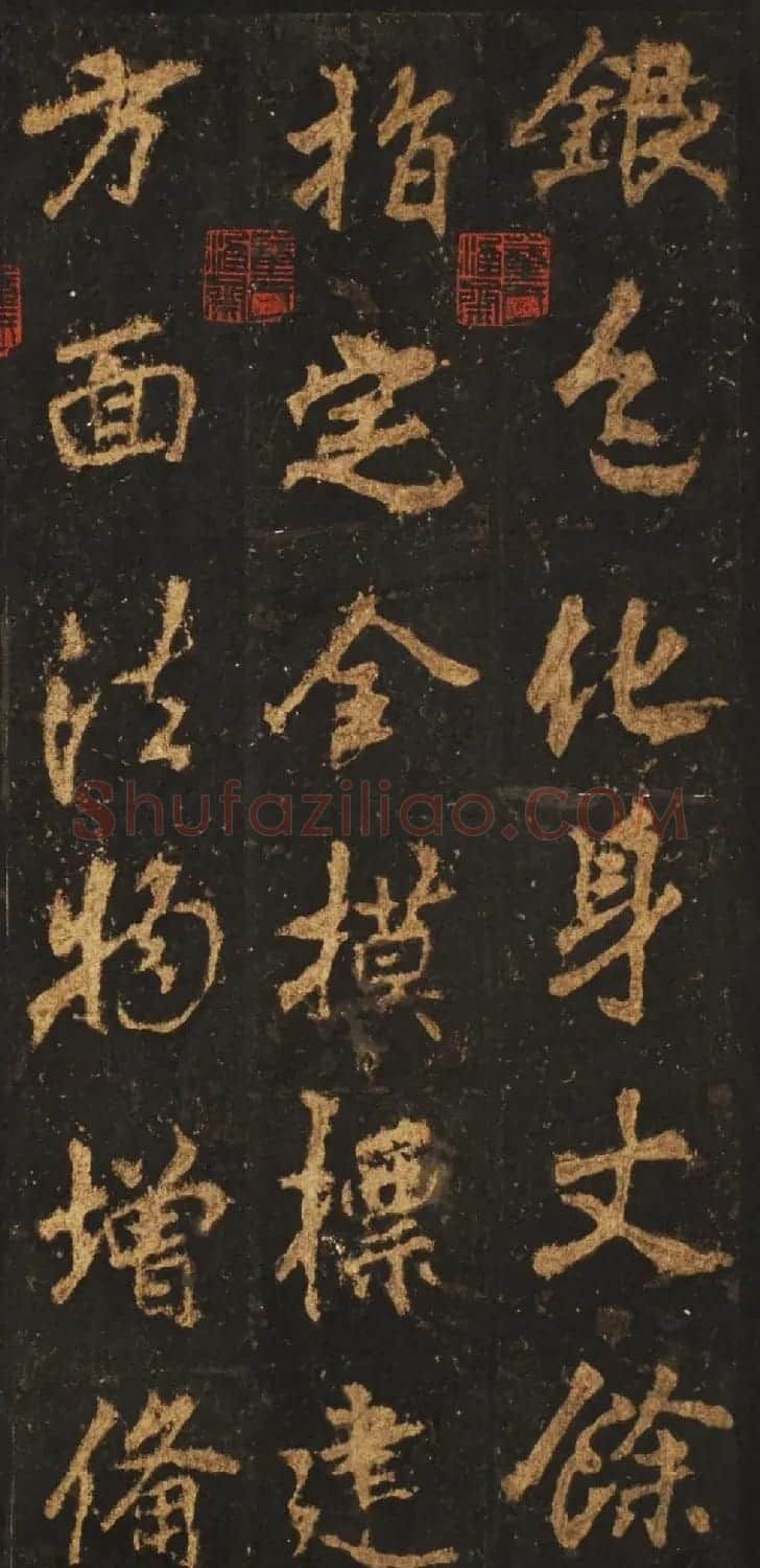 唐李邕行楷书欣赏《麓山寺碑》宋拓本 | 书法碑帖