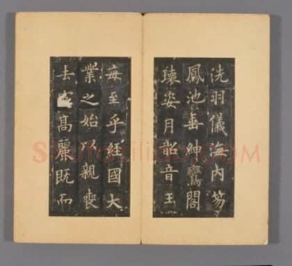宋拓唐虞恭公温彦博碑 | 故宫铭刻类藏品