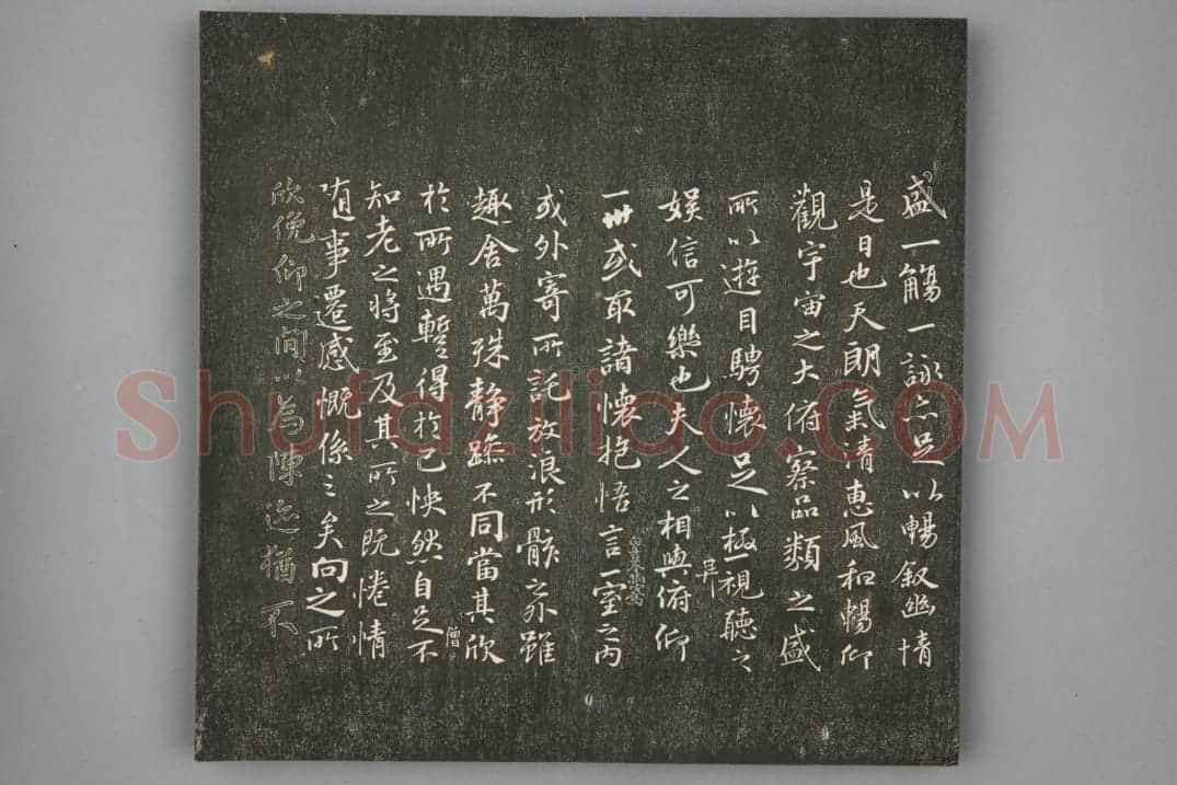 清拓《耕霞溪馆帖》蜡本双钩兰亭序 | 故宫铭刻类藏品