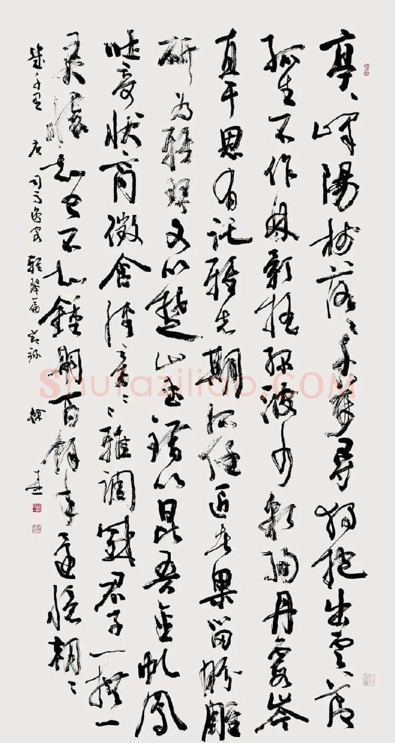 徐本一书法作品欣赏 | 软笔书法作品