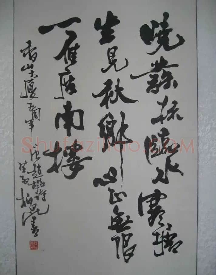 天津曹柏昆书法作品欣赏 | 书法作品精选