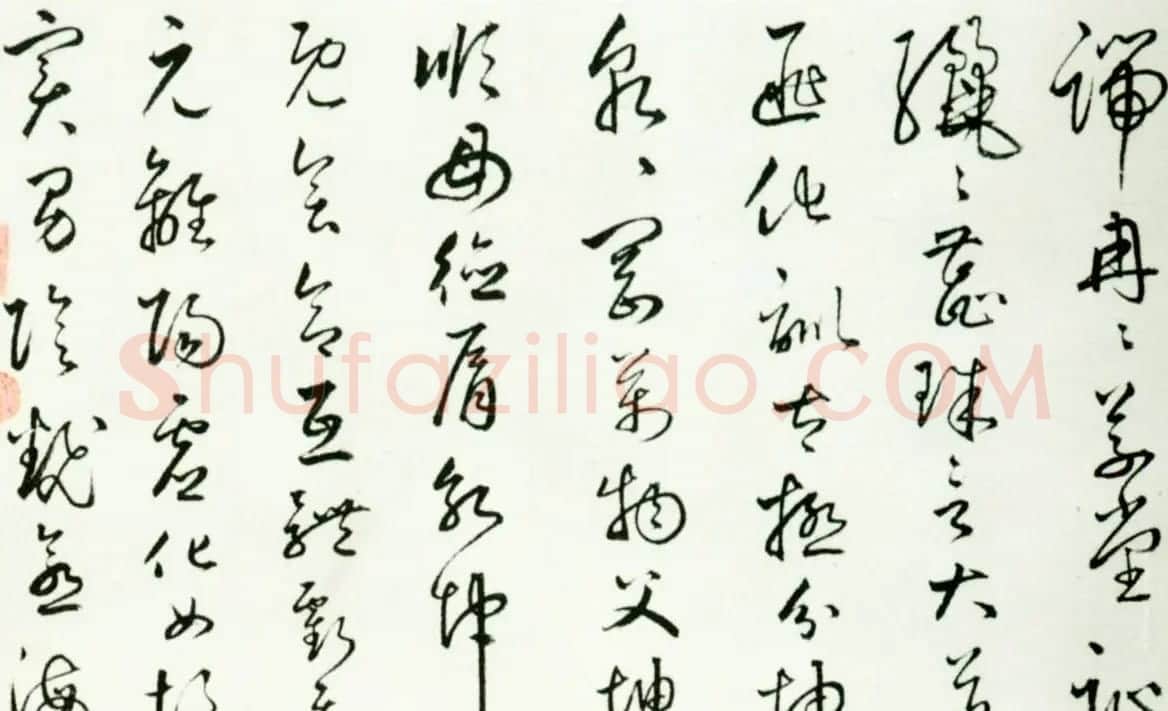 明代丰坊56岁草书赏析《自书诗》卷 | 书法长卷