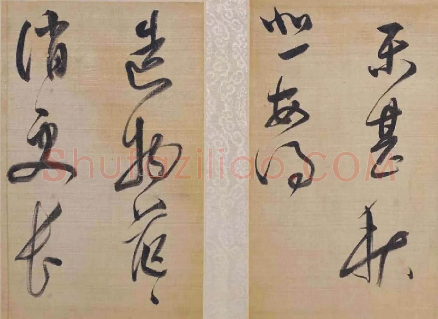 董其昌草书欣赏《櫽括前赤壁词》2种 | 名家书法作品精选