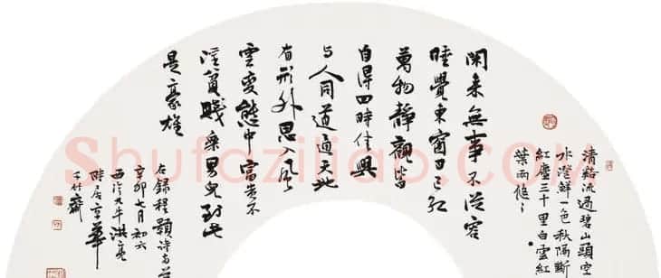 著名学者洪亮书法作品欣赏 | 软笔书法作品