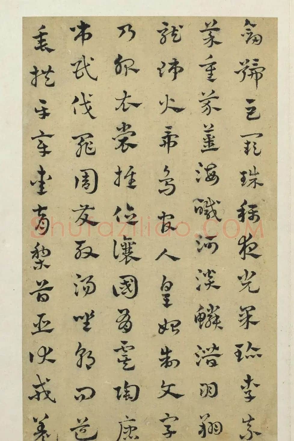 章草字帖《赵雍草书千文》册 | 毛笔草书字帖