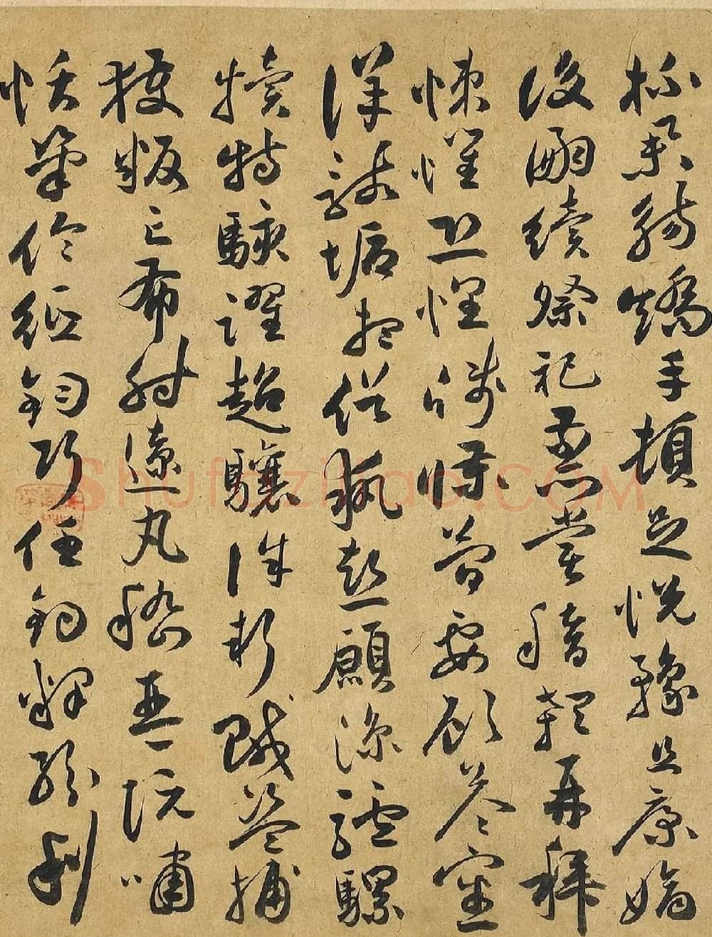祝允明64岁草书千字文卷 | 书法长卷