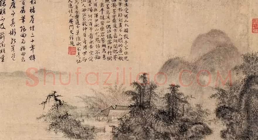 文徵明18岁小楷尚显幼稚 附文壁35岁小楷2幅 | 名家书法作品精选