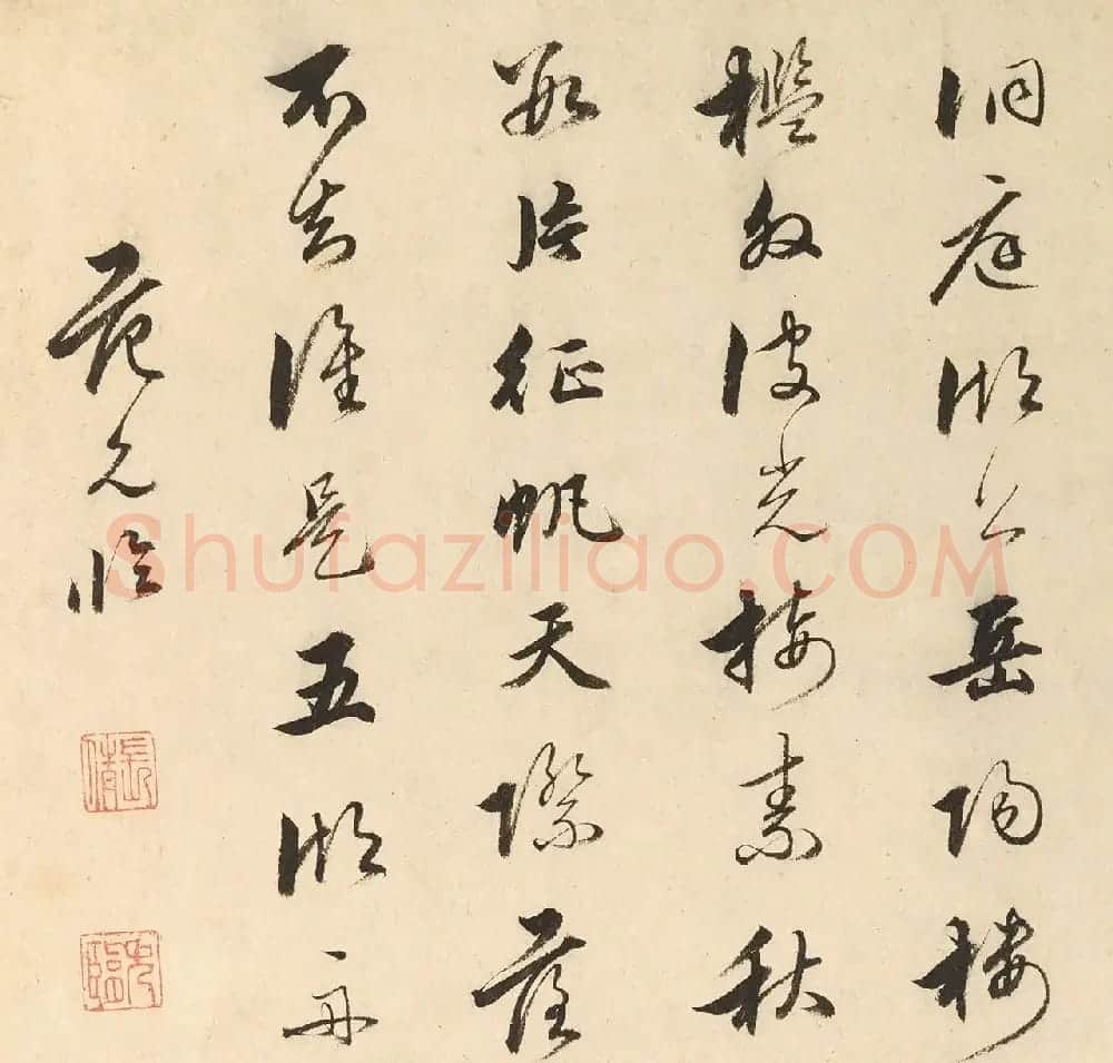 时与董其昌齐名的范允临书法欣赏 | 书法名家作品鉴赏