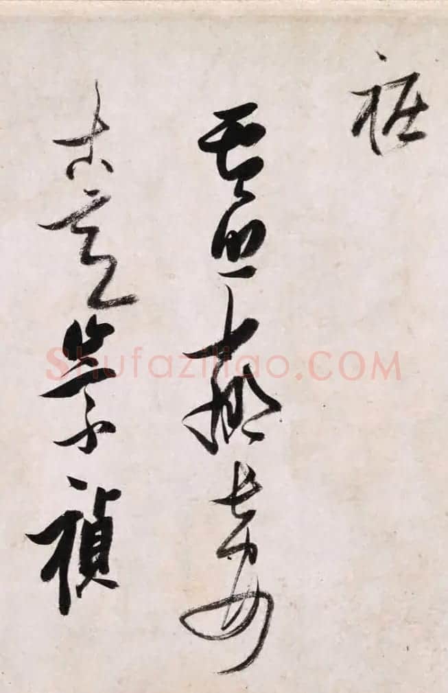 张瑞图行草书法真迹《长安古意》 | 书法长卷