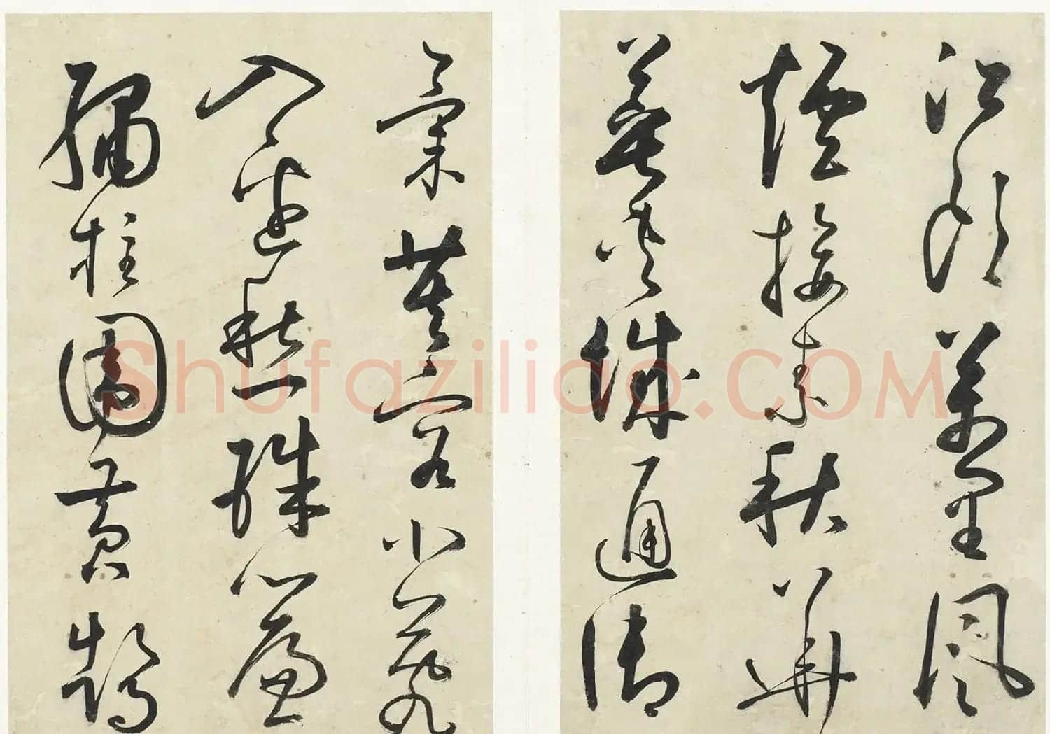 明代黄衍相草书《秋兴诗》册 | 软笔书法作品