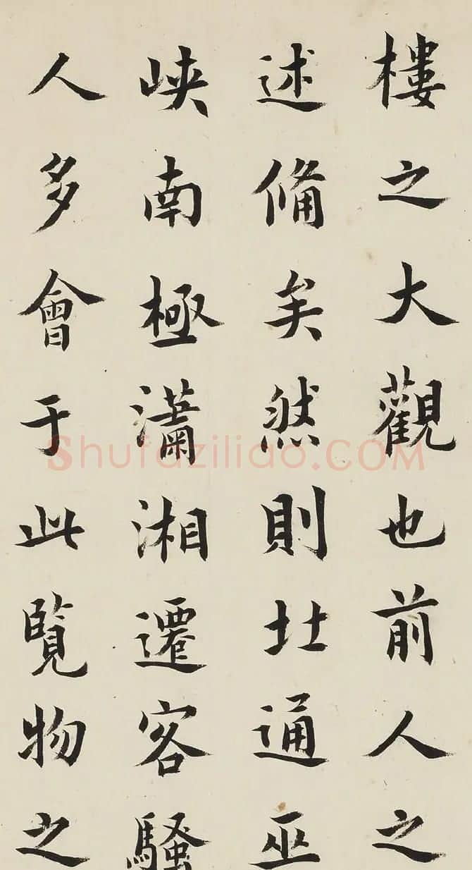 清代进士王澍楷书《岳阳楼记》 | 书法长卷