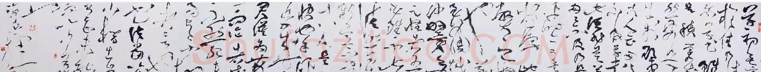 陈海良书法草书作品欣赏 | 书法作品赏析