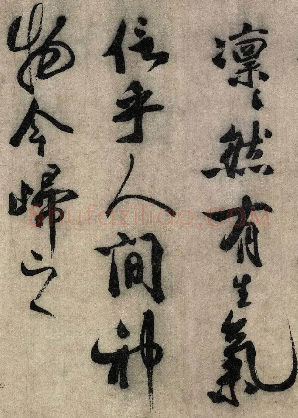 金代赵秉文62岁书法题赞《昭陵六骏》 | 传世书法作品鉴赏