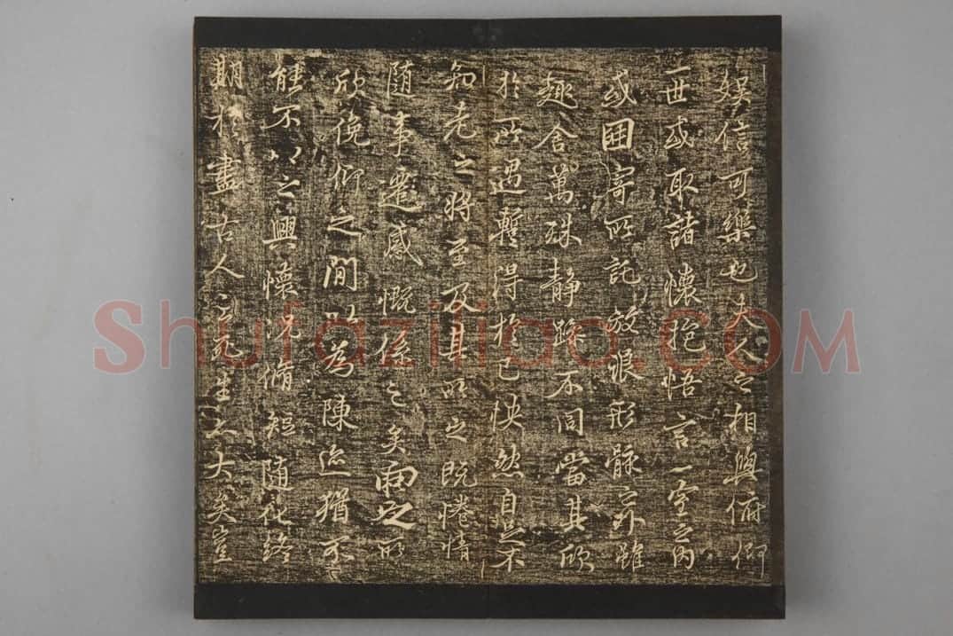 明拓《郁冈斋帖》“領字从山本”兰亭序 | 故宫铭刻类藏品
