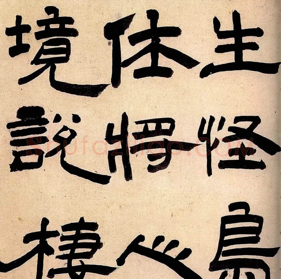 王铎隶书欣赏《三潭诗卷》 | 书法长卷