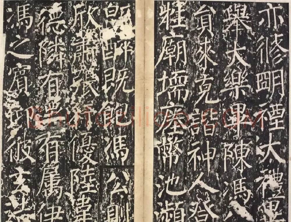 唐代韦纵书法《盐池灵庆公颂》 | 书法碑帖
