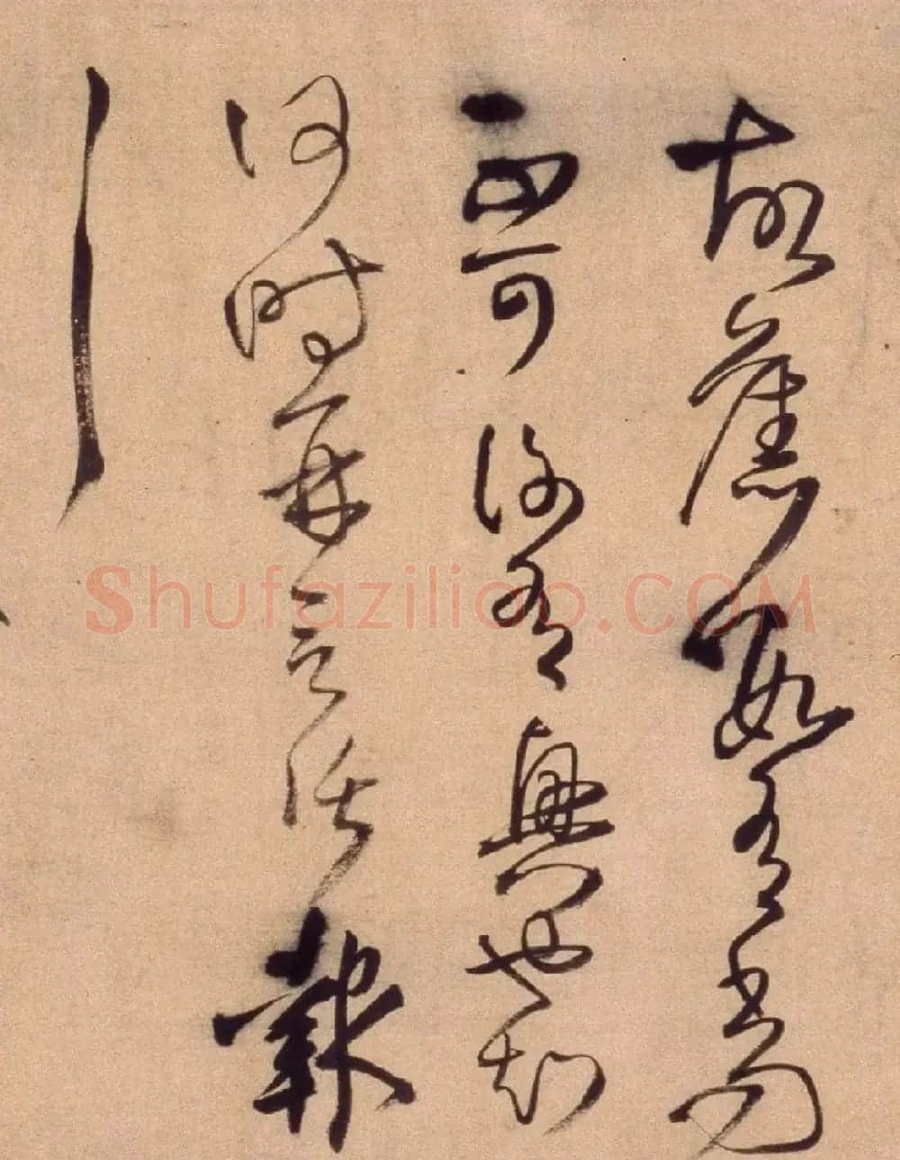 王铎行草书法长卷《帝王法帖七则》 | 书法长卷