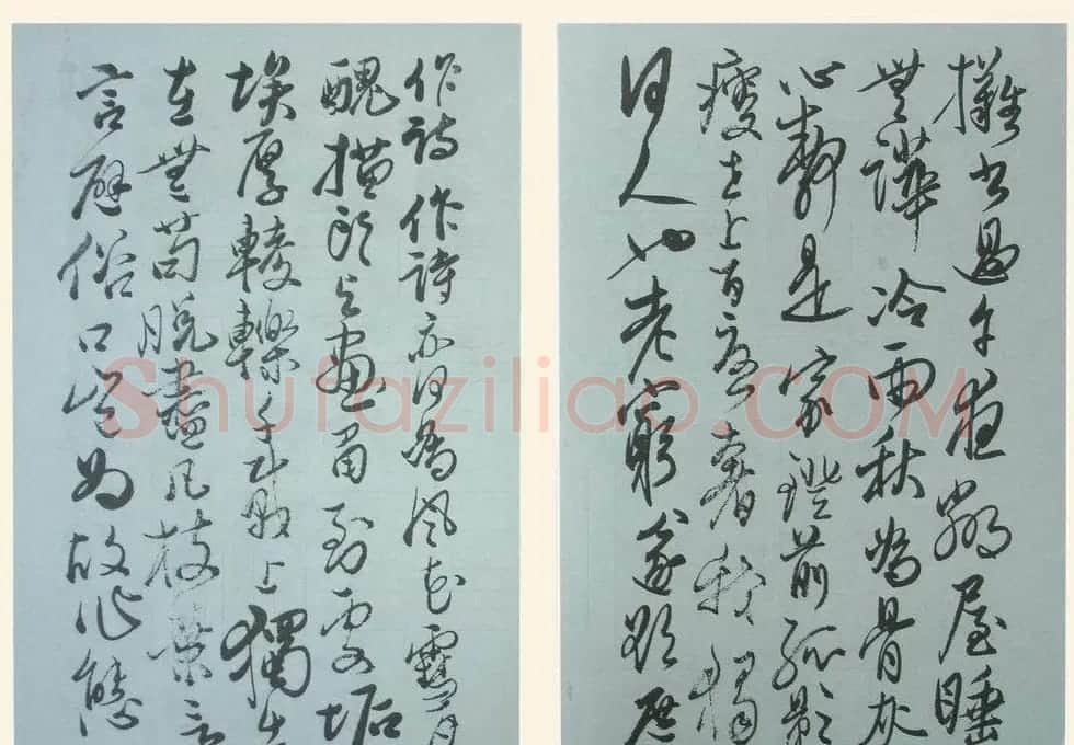 当代名家吴玉如书法作品欣赏 | 书法作品欣赏