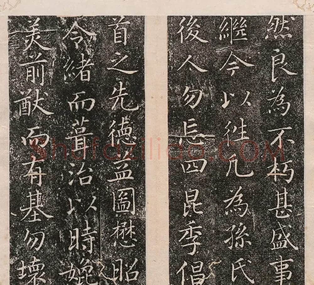 明代金邦达楷书《孙氏宗祠碑记》 | 书法碑帖