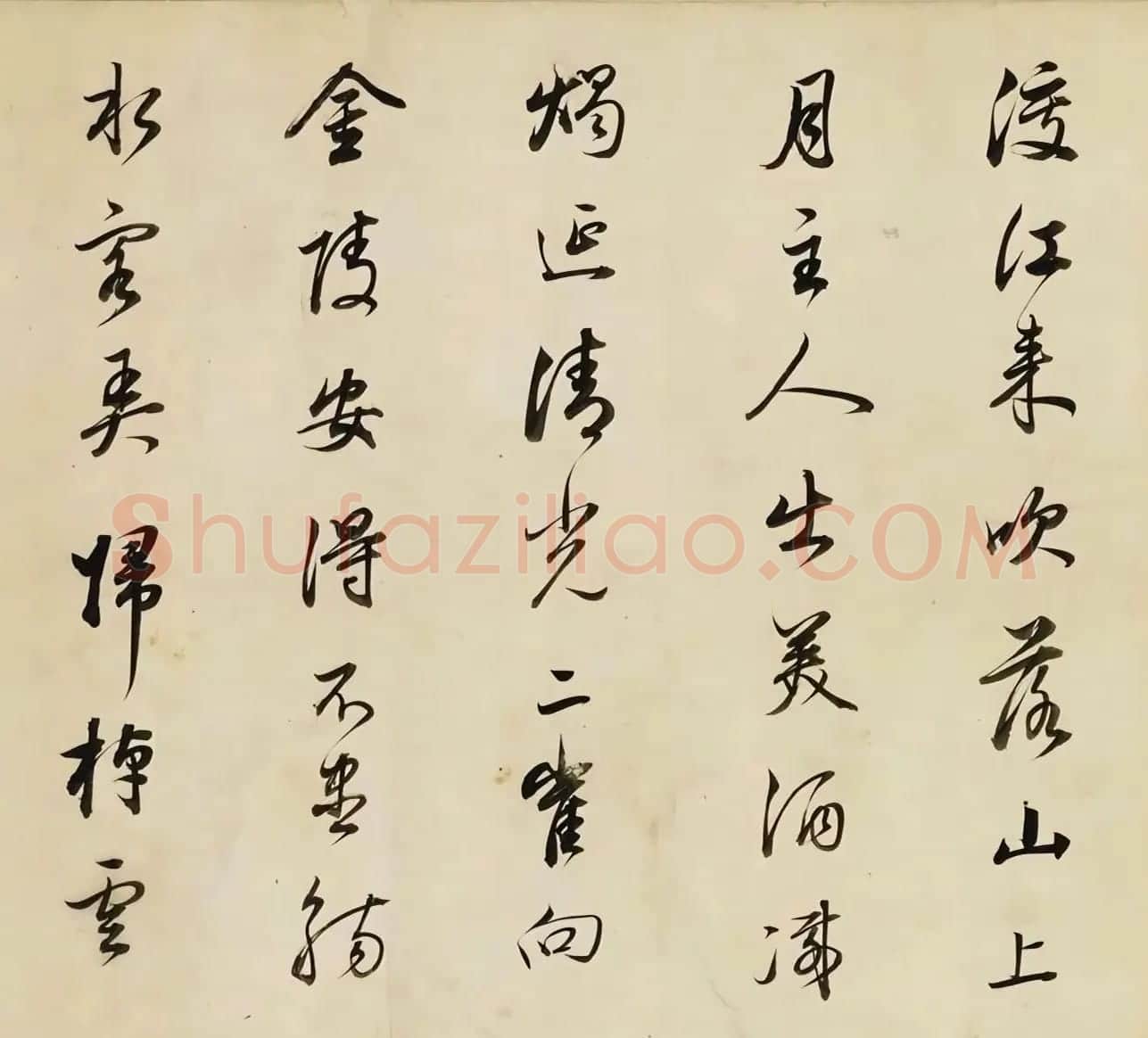 董其昌行草书李白诗篇卷 | 毛笔书法作品