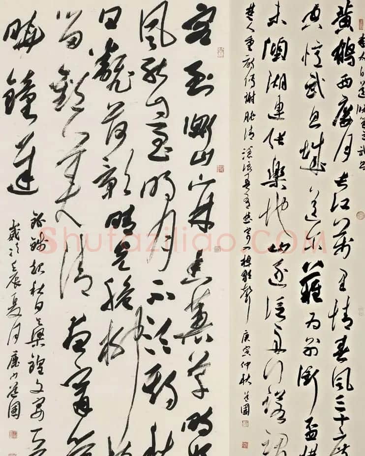 深圳航空飞行机长王道国书法作品欣赏 | 书法作品赏析