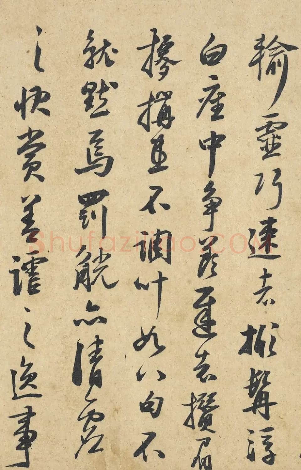 明代进士来复行草书法诗卷 | 书法名家作品鉴赏