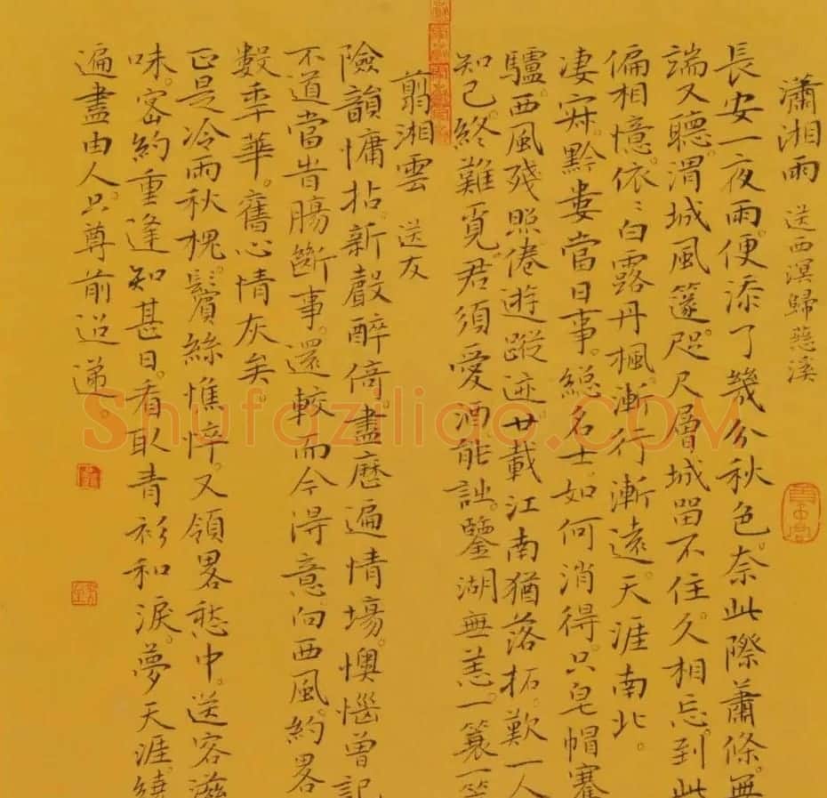 青年艺术家白鹤书法作品欣赏 | 书法作品鉴赏