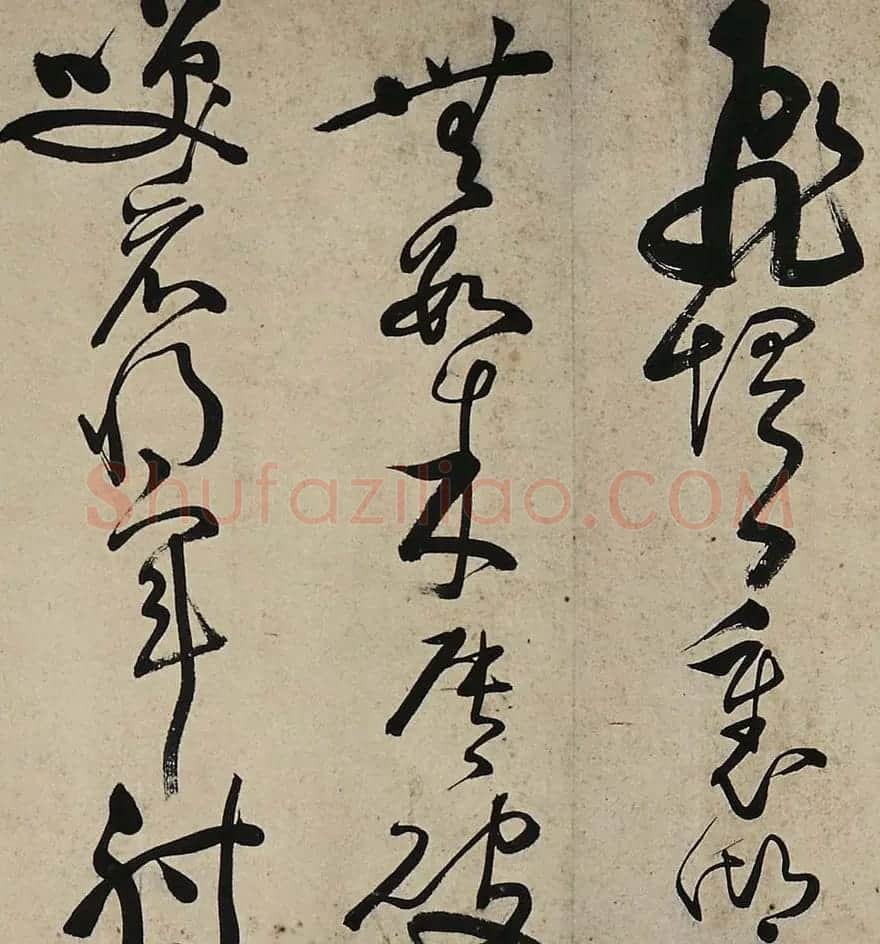 查继佐草书作品长卷欣赏 | 书法长卷