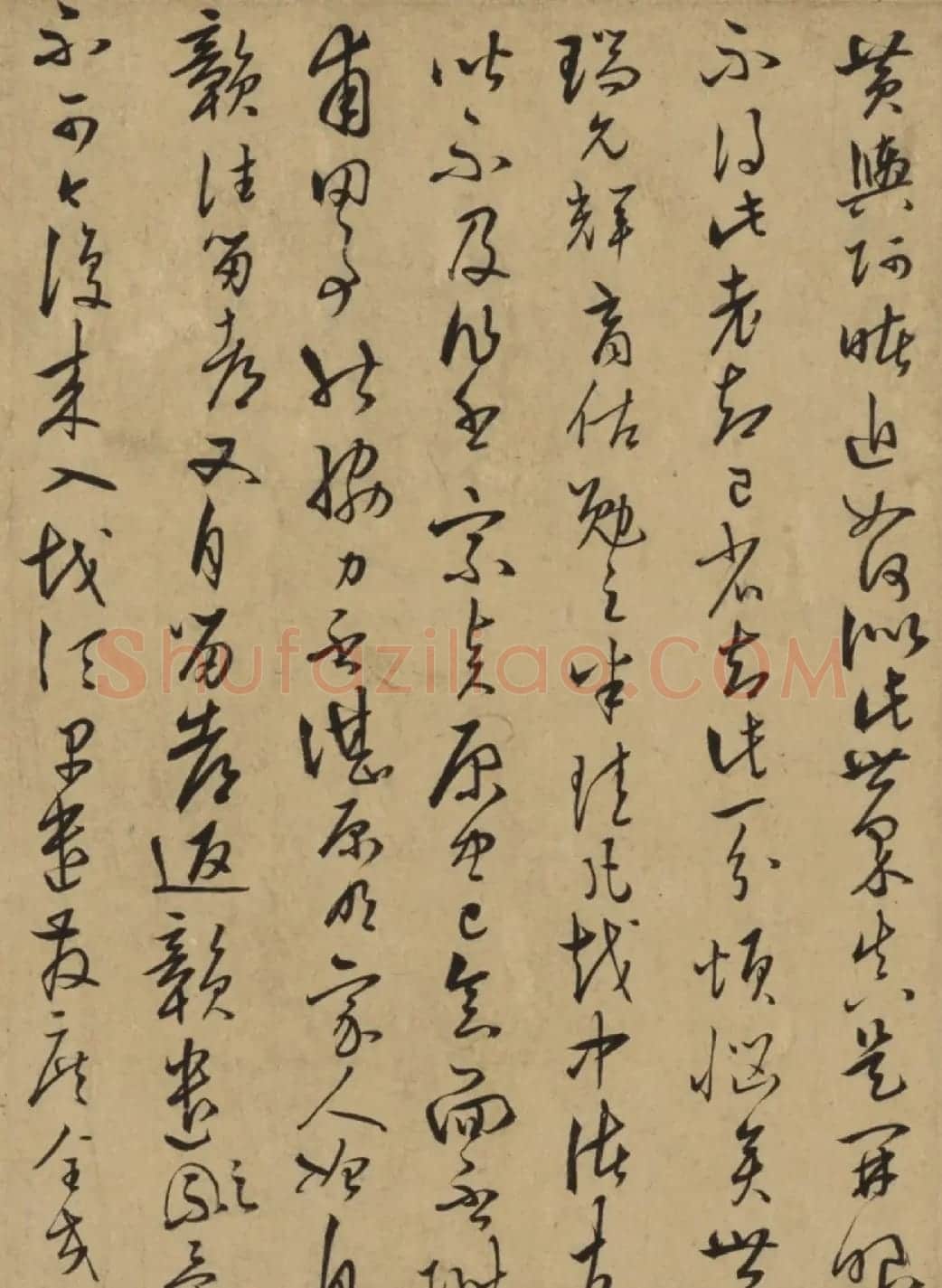 王守仁行草书《与日仁诸弟书》 | 书法名家作品欣赏