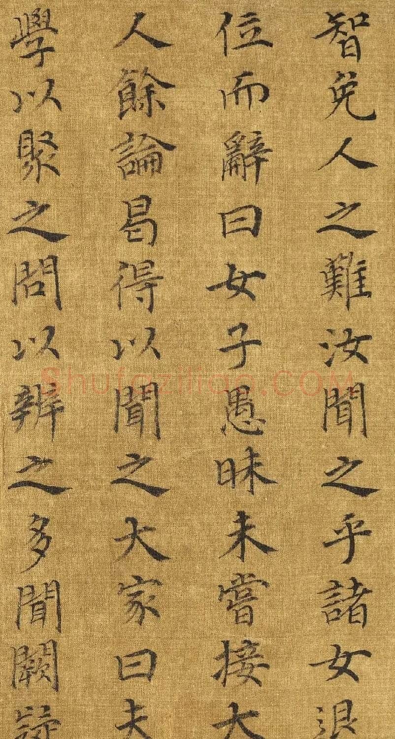 宋高宗楷书《女孝经》马和之补图绢本 | 传世书法作品精选