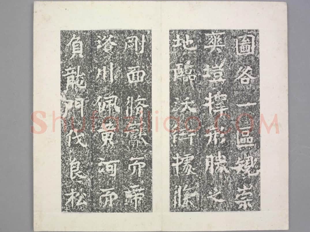 晖福寺碑 | 故宫铭刻类藏品