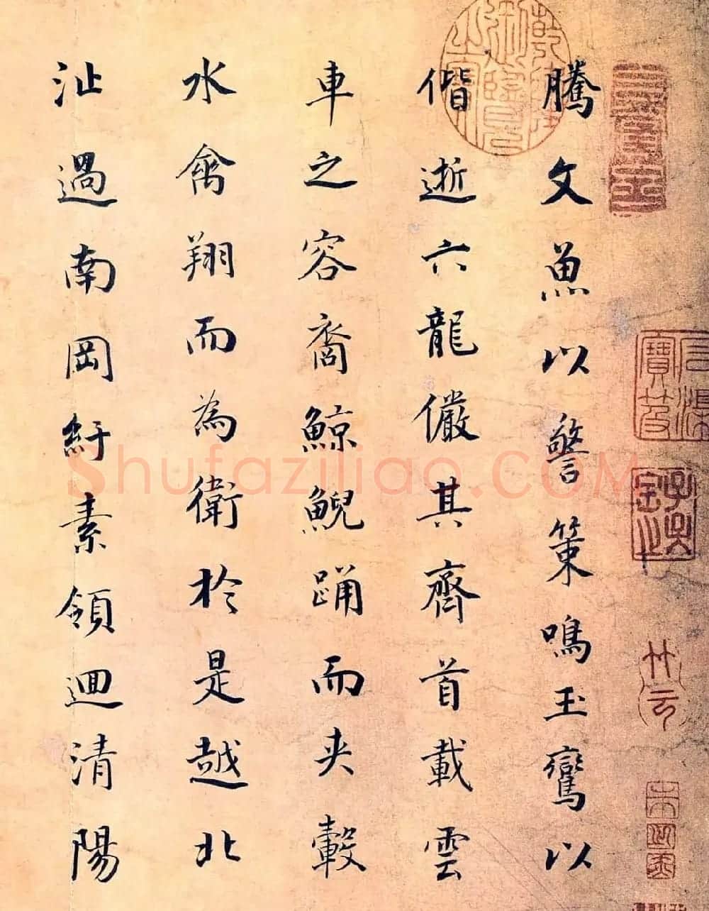 董其昌临王羲之《十七帖》两种 | 书法名家作品欣赏