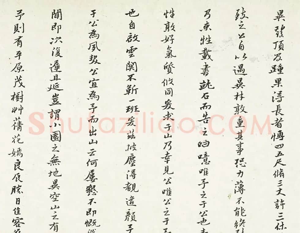 黄道周行书手卷欣赏《米万钟墓表卷》 | 书法长卷